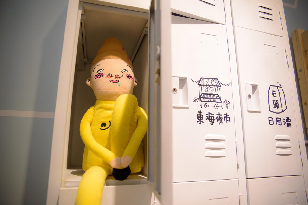 龙井 框框背包客栈旅舍 外观 照片